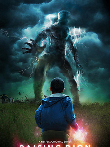 Raising Dion Sezon 1 posteri