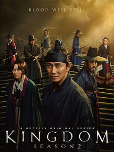 Kingdom Sezon 2 posteri