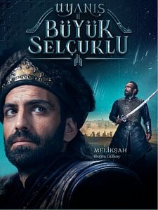 Alparslan: Büyük Selçuklu Sezon 4 posteri