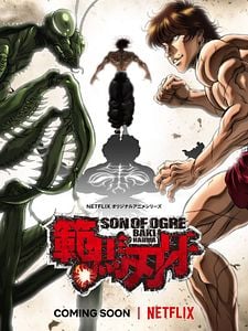 Baki Hanma Sezon 1 posteri