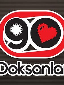 Doksanlar Sezon 1 posteri