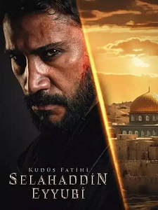 Kudüs Fatihi Selahaddin Eyyubi Sezon 2 posteri