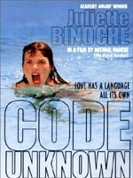 Bilinmeyen Kod posteri