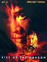 Ejder’in Öpücüğü posteri