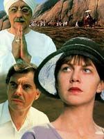 Hindistana Bir Geçit posteri