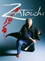 Zatoichi posteri