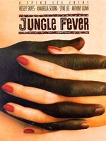 Orman Ateşi posteri