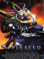 Appleseed posteri