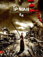 Ip Man posteri