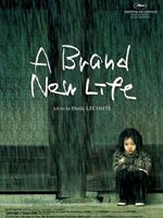 Yepyeni Bir Hayat posteri