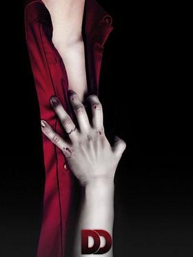 Dylan Dog: Dead of Night posteri