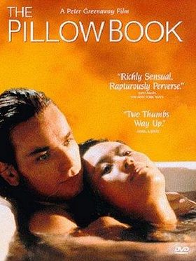 The Pillow Book posteri