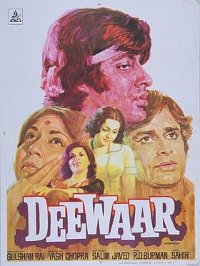 Deewaar posteri