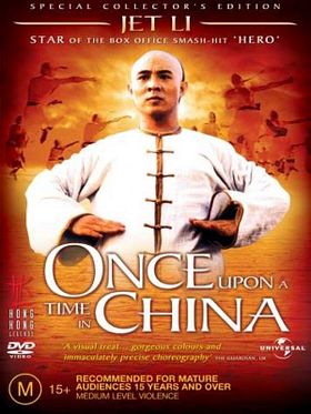 Once Upon a Time in China posteri