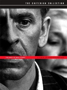 Ana Caddedeki Dükkan posteri