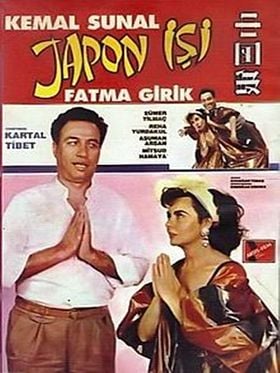 Japon İşi posteri