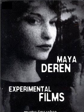 Meshes of the Afternoon posteri