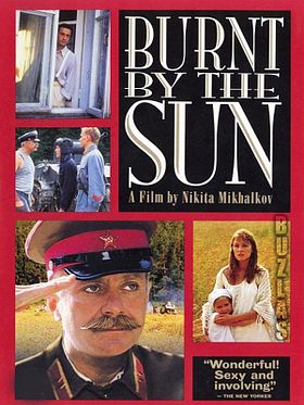 Güneş Yanığı posteri