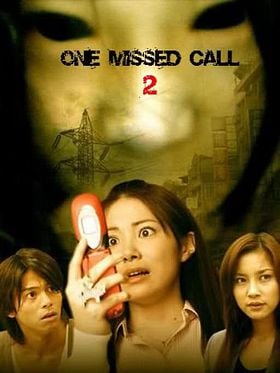 Cevapsız Arama 2 posteri