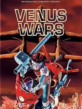 Venus Wars, The posteri