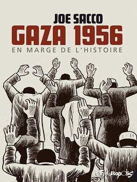 Gaza 1956 posteri