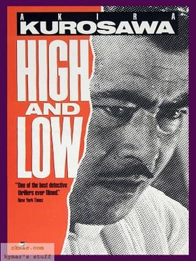 Yüksek ve Alçak posteri