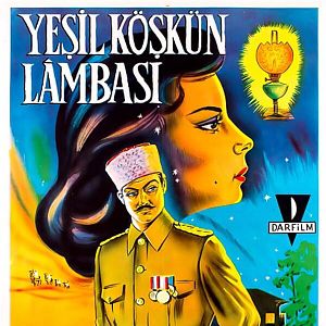 Fotoğraf Yeşil Köşkün Lambası