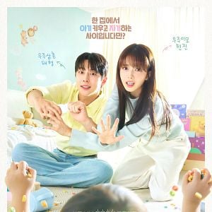 Fotoğraf Our Universe