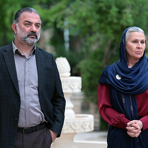 Fotoğraf Uzak Şehir