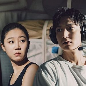 Fotoğraf Byeol-deul-e-ge Mul-eo-bwa