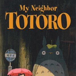 Fotoğraf Komşum Totoro