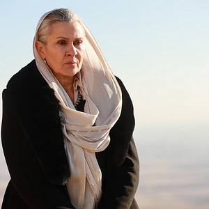 Fotoğraf Uzak Şehir