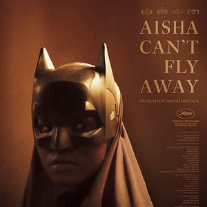 Fotoğraf Eayshat Lam Taeud Qadiratan Ealaa Altayaran