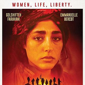 Fotoğraf Les Filles du soleil