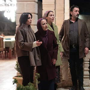 Fotoğraf Uzak Şehir