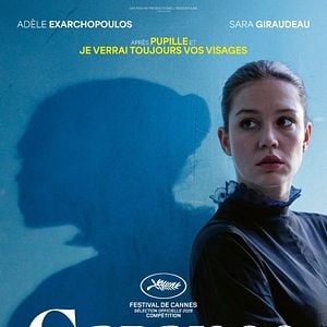 Fotoğraf Garance