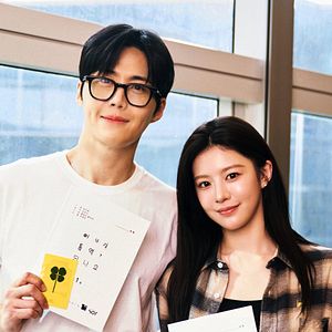 Fotoğraf  Can This Love Be Translated?