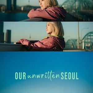 Fotoğraf Our Unwritten Seoul