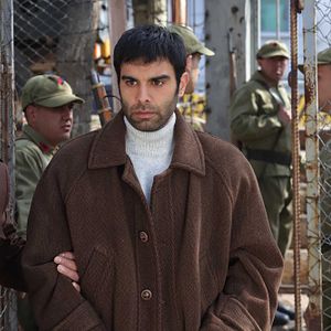 Fotoğraf Kara Ağaç Destanı