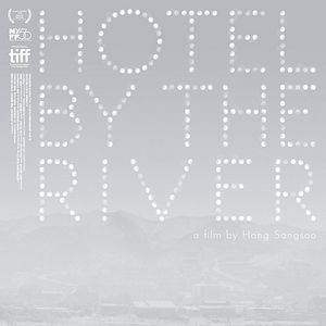 Fotoğraf Gangbyun Hotel