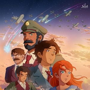 Fotoğraf Cam Ustası