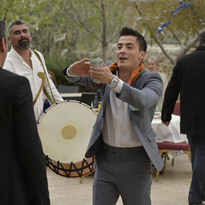 Fotoğraf Uzak Şehir