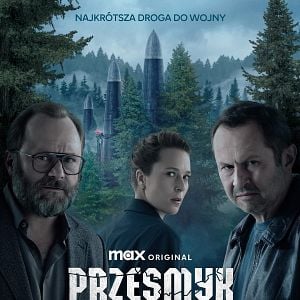 Fotoğraf The Eastern Gate