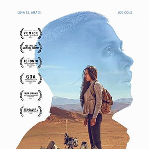 Fotoğraf Eye On Juliet