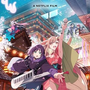 Fotoğraf Cosmic Princess Kaguya!