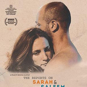 Fotoğraf The Reports on Sarah and Saleem