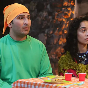 Fotoğraf Cennetin Çocukları