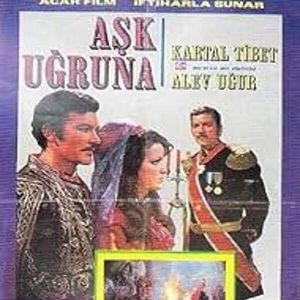 Fotoğraf Aşk Uğruna