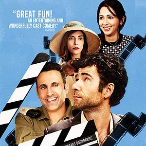 Fotoğraf Tel Aviv On Fire