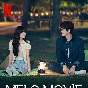 Fotoğraf Melo Movie